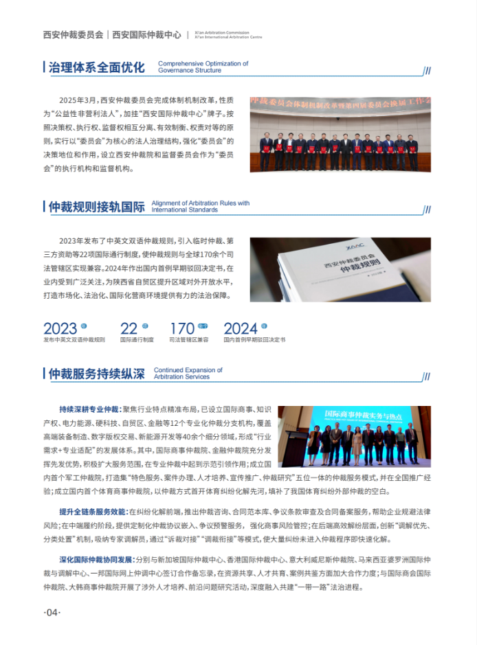 dcbb675d-20dc-4cf9-93f1-a9e5573bba45.png