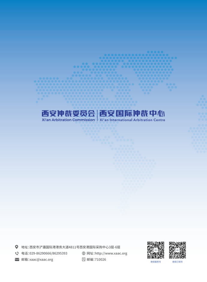 10b2690a-cc61-495f-a0f8-2dfd69f89a15.png