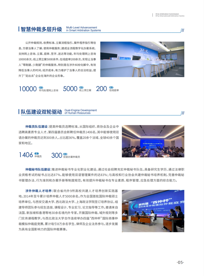 de3b6ec7-4e4a-477b-ae67-73c83616535c.png