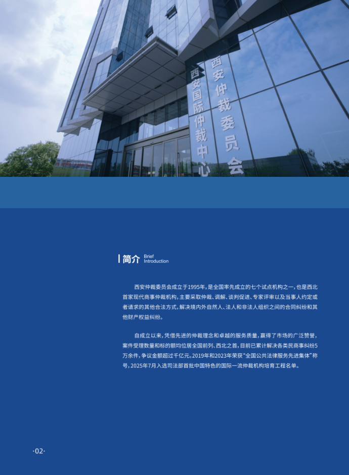 bae5cd3d9ea47ab276eaa40d09c958f4.png