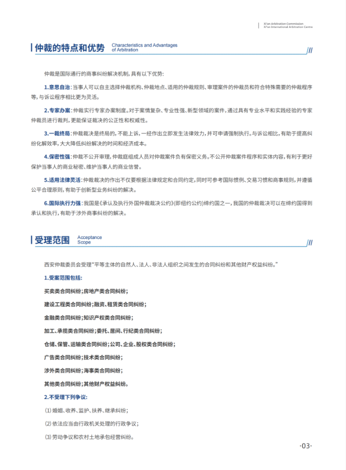 c36503c7-427b-4506-b987-9b456c56de43.png