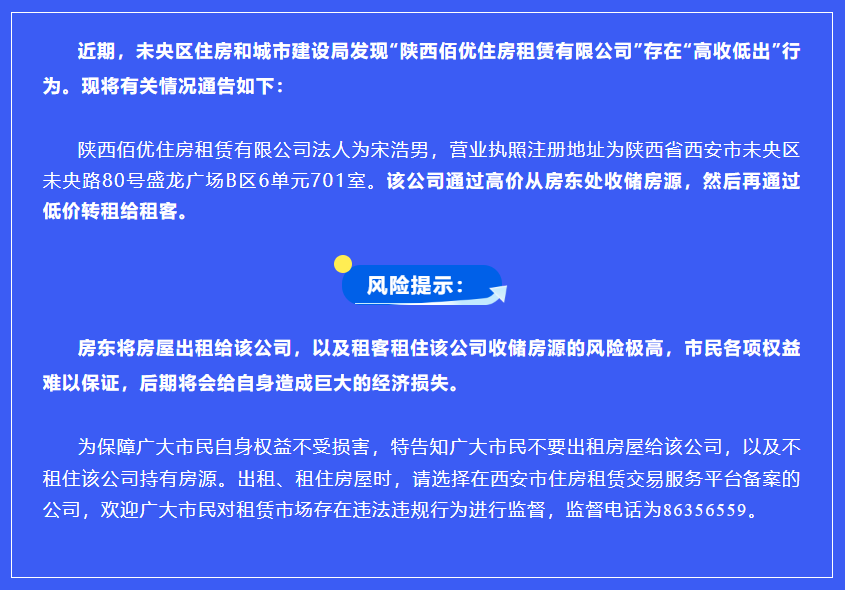 1689641201727.png