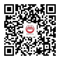 5.25制卡明细，请下载至电脑查看